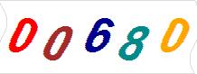 һ